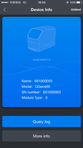 app-software-1 quantgene 9600